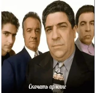 🌟 гаддэм фак, стикер Telegram 7 из 120