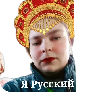 🎢 Депрешен детки, Telegram sticker 20 of 99