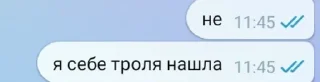 мир где забываются мечты