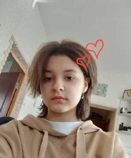 ❤️ Наша любовь 🤍, стікер Telegram 7 з 17
