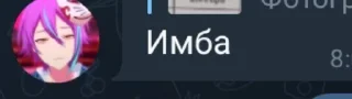 Андрей ты же сказал