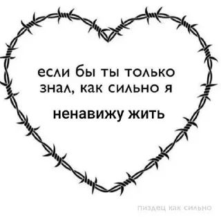 теперь сходишь нахуй ты @xx_mudak