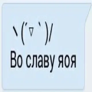 🏳‍🌈 Жабы, Telegram sticker 13 of 65