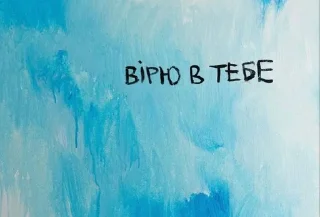 ніжність. by @vitaldzn