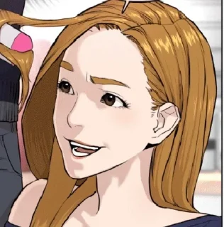 😏 Rumi Yeo @wiarth, sticker Telegram 17 sur 25