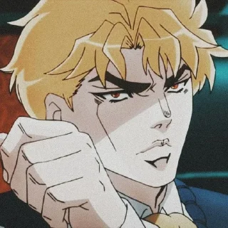 🤨 Дио, sticker Telegram 5 sur 20