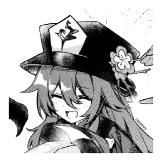 😁 Нет слов, ты умер, Telegram sticker 5 of 20