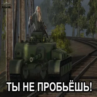 🛡 Стикеры музея✌, стікер Telegram 8 з 58