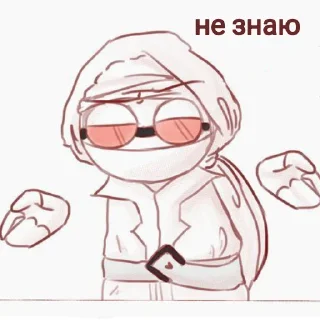 🔪 meme ✨madness combat✨[ p2 ], стікер Telegram 15 з 79