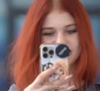 📱 фк комфортики💗, стікер Telegram 18 з 41
