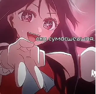 💗💞Зіркове Дитя!💗💞