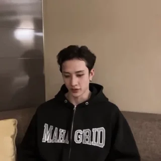 🍲 ★'' BANGCHAN & @LO6V3R -, стикер Telegram 13 из 30