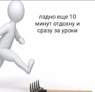 😵 Для няшек, sticker Telegram 6 sur 32