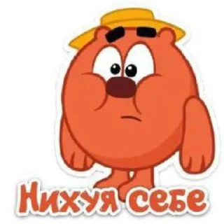 😄 минутка перекура, стікер Telegram 16 з 50