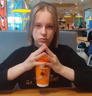 👩‍🎓 ура!, стікер Telegram 10 з 46