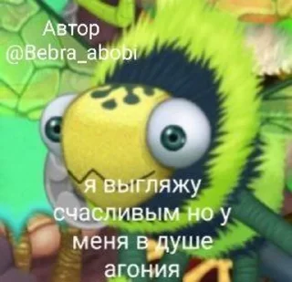 Стикеры мсм на все случаи