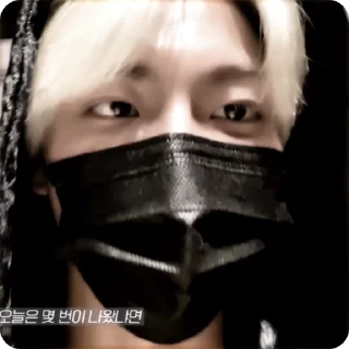 ((🍋)) Seonghwa || @kiohelpua