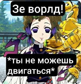 имба @gamaddrila40