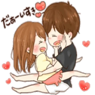 Lovely