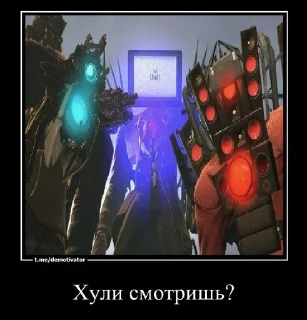 🌟 Это как бы мой стикпак, Telegram sticker 24 of 56