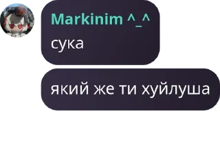 🤴 Абсолютний абсолют, Telegram sticker 18 of 104