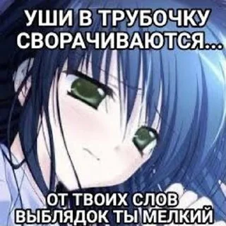 🌟 Ночной приход by @ily_cool, Telegram sticker 13 of 45