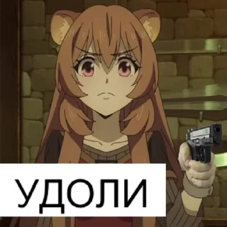 ❌ Важные стикеры @bobrik_krytoy, стікер Telegram 16 з 54