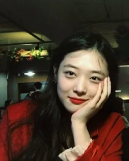 🌲 sᴜʟʟɪ, стікер Telegram 13 з 108