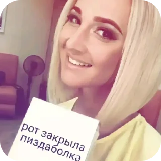 Олечка