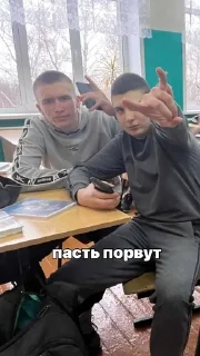 😯 TSP, sticker Telegram 1 sur 43
