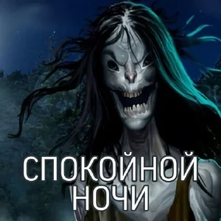❤️ Чатовые стикеры @RomanceClubFan, Telegram sticker 22 of 30