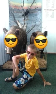 😎 Семья, стикер Telegram 19 из 55