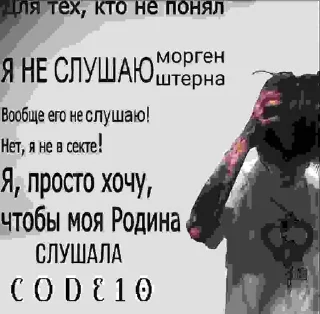 💋 swagg, стікер Telegram 12 з 120