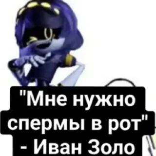 ⚪ Стикеры бляди, стикер Telegram 12 из 40
