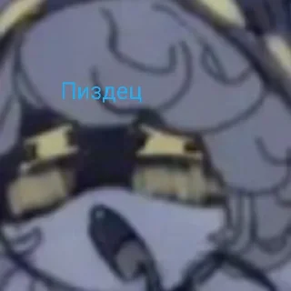 🥵 Стикеры бляди, стикер Telegram 11 из 40