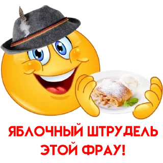 🍎 Волжские Немцы, стікер Telegram 5 з 15