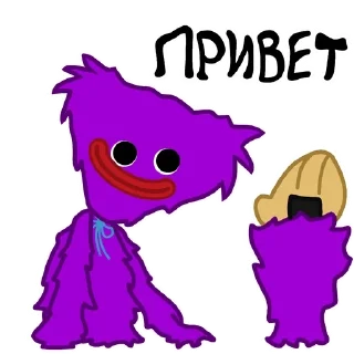 👋 😇Family Poppy Play Time:@dobri_huggy_wuggy, Telegram sticker 7 of 13