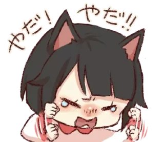 😢 ⪩ ꒰ мявка @wexsavi ꒱ ⪨, стікер Telegram 12 з 40