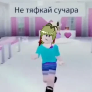🖕 навоз овощей, стікер Telegram 8 з 45