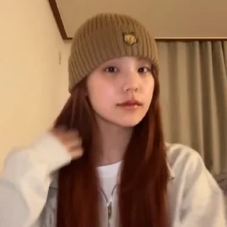 🍫 yeji live, Telegram sticker 2 of 40