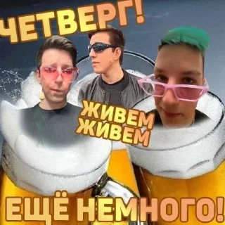 крым мой