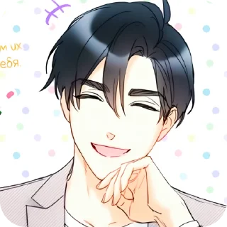 🛎 | '𝐒𝐇𝐈𝐍 𝘏𝘢𝘮𝘪𝘯' | 𝘣𝘺 @sxkmq, Telegram sticker 8 of 43