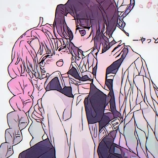 💞 - mitsuri and shinobu - @nrxszxa, стікер Telegram 8 з 56