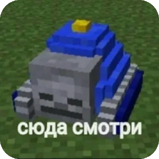🧸 Джоджо мемы @Shrifty_textbot, sticker Telegram 8 sur 25