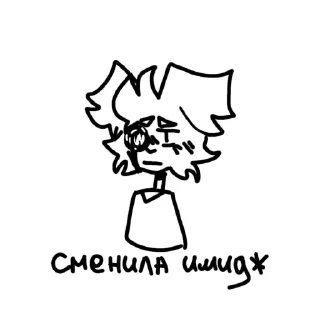 🌟 keepers of existence, Telegram sticker 16 of 50