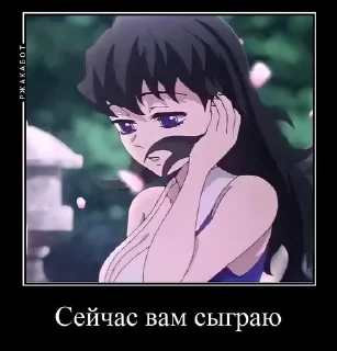 🌟 Наша ролка топ, Telegram sticker 16 of 62