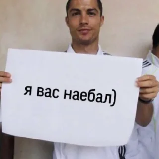 😄 что такое лягушки @stolen_meme_s, стікер Telegram 18 з 75