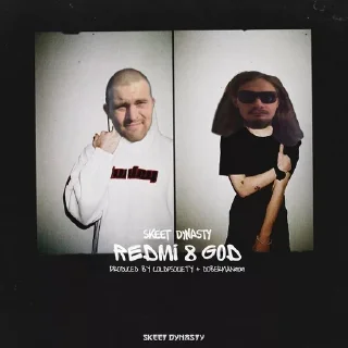 ☠ Skeet Dynasty, стикер Telegram 10 из 10