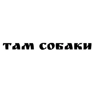 🌟 @samarazabr, стикер Telegram 5 из 47