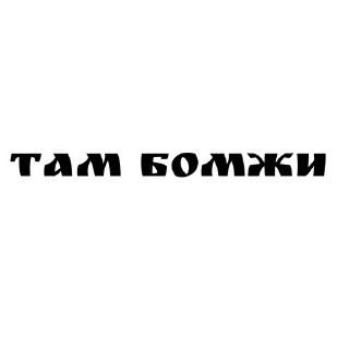 🌟 @samarazabr, стикер Telegram 6 из 47